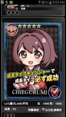 ユウキ 王様ゲーム共闘 Yukis029 Twitter ユウキ 王様ゲーム共闘 Yukis029 Twitter