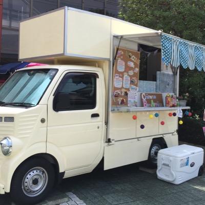 埼玉県内でクレープの移動販売をしております。 地粉を使ったモッチリ生地でホームメイドのスイーツやソースを包んだクレープやパンケーキをご提供します。 各種イベント、オープンスペースへの出店、ご用命くださいませ。