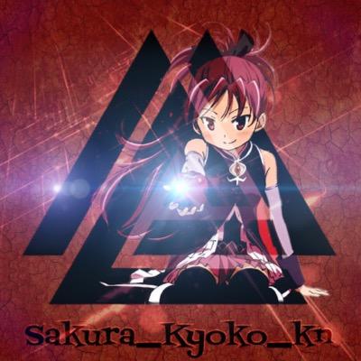 きょーこさんのプロフィール画像