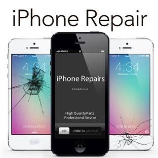 We buy, sell, and repair iPhones & iPads. 
We sell iPhone & iPad accessories and some cool gadgets.