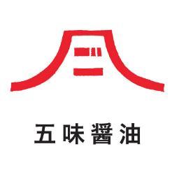 明治元年創業 「手前みそ」づくりを応援する甲府のまちの小さな「みそ屋」です。社名と事業内容が違うややこしい会社。Twitterの反応遅いです。発酵 / 発酵兄妹/ 甲州やまごみそ/手前みそ/ てまえみそのうた/ こうじのうた/ 食育