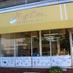 Magic Bites Bakery (@magicbitesbaker) Twitter profile photo Magic Bites Bakery (@magicbitesbaker) Twitter profile photo