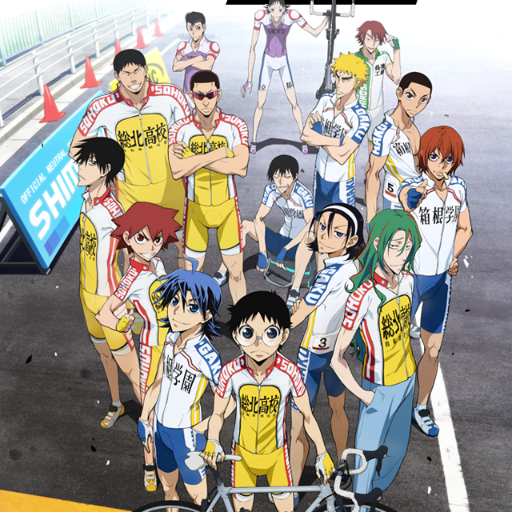弱ペダ Bl Yowapeda123 Twitter 弱ペダ Bl Yowapeda123 Twitter