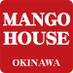マンゴハウス 沖縄アロハシャツ(かりゆしウェア)専門店 (@mangohouse_jp) Twitter profile photo マンゴハウス 沖縄アロハシャツ(かりゆしウェア)専門店 (@mangohouse_jp) Twitter profile photo