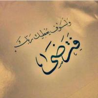 ahmed (@vtc_sohar) Twitter profile photo