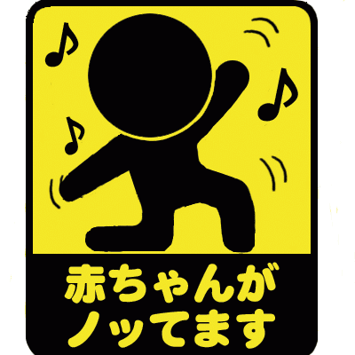 爆笑太郎 Bowapaqufadu Twitter 爆笑太郎 Bowapaqufadu Twitter