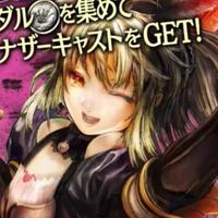 這い夜シャドウ・アリス≪よる≫ (@cleep_shalice) 's Twitter Profile