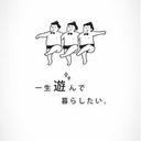 てつや (@0217tetsuya) Twitter