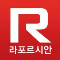 라포르시안 (@rapportianews) 's Twitter Profile Photo 라포르시안 (@rapportianews) 's Twitter Profile Photo