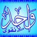 syed wajid ali official (@fwali110) Twitter profile photo syed wajid ali official (@fwali110) Twitter profile photo