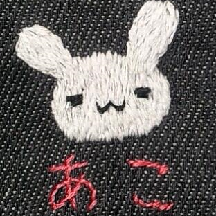 あこさんのプロフィール画像