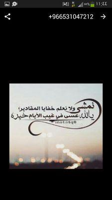 445568Shh's profile picture. 