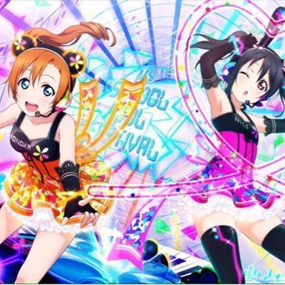 ラブライブ！さんのプロフィール画像