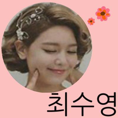 95lineスヨンちゃんペん
Life is food,Food is good=Life is good
@sychoiofficial