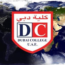 The Geography dept @DubaiCollege