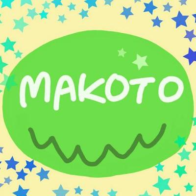 あまのり グッズ垢 Ammmanorrri Twitter