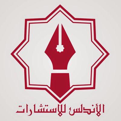 مكتب الأندلس للاستشارات - نقوم بتقديم خدمات تصميم ثلاثية الأبعاد لكافة المشاريع والمساحات السكنية و التجارية، تصاميم عصرية مدروسة وظيفياً وجمالياً . تواصل معنا