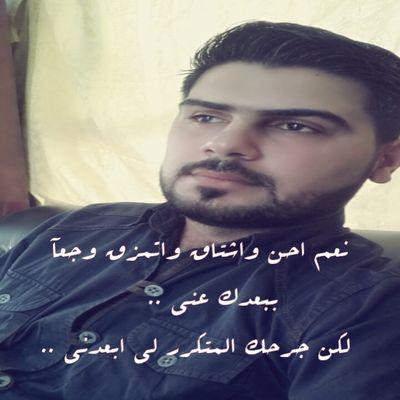 كبرياء رجل مجروح Home Facebook