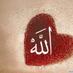 Muslimah's Voice (@muslimahsvoice) Twitter profile photo Muslimah's Voice (@muslimahsvoice) Twitter profile photo