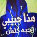 فيصل (@Ryom_80) Twitter