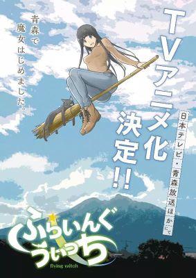 颯琉 ダンまち9巻読破 ネタバレになるから あまり言いたくないけど ウィーネたちの絵をもう少し見たかった感はある だからまあ10巻に期待しよう でも発売日15年春頃って間違いだよね 16年だよね どういう結末になるのかすごく期待してます 颯琉 ダンまち9巻読破 ネタバレになるから あまり言いたくないけど ウィーネたちの絵をもう少し見たかった感はある だからまあ10巻に期待しよう でも発売日15年春頃って間違いだよね 16年だよね どういう結末になるのかすごく期待してます