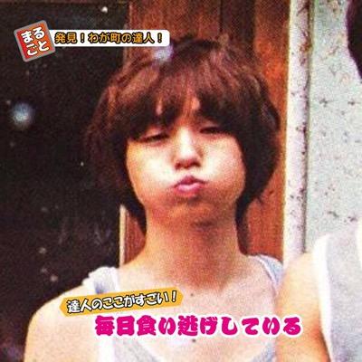 伊野尾慧かわいいbot Inoo Kawaii Twitter