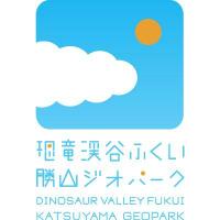 恐竜渓谷ふくい勝山ジオパーク🦖 (@hq_fk_geo) 's Twitter Profile