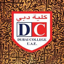 The Arabic dept @DubaiCollege