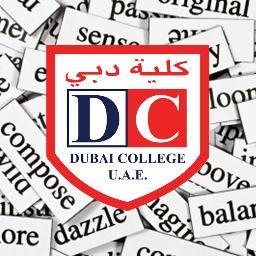 The English dept @DubaiCollege