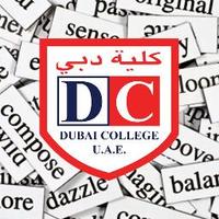 DC English (@dcol_english) Twitter profile photo