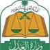 #عقود زواج رجال اعمال معلن ومسيار (@math0nshr3y) Twitter profile photo #عقود زواج رجال اعمال معلن ومسيار (@math0nshr3y) Twitter profile photo