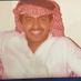 محمد بن راشد الصاطوح (@m_alsatouh) Twitter profile photo محمد بن راشد الصاطوح (@m_alsatouh) Twitter profile photo