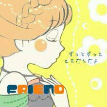 ۞*まなみ*۞さんのプロフィール画像