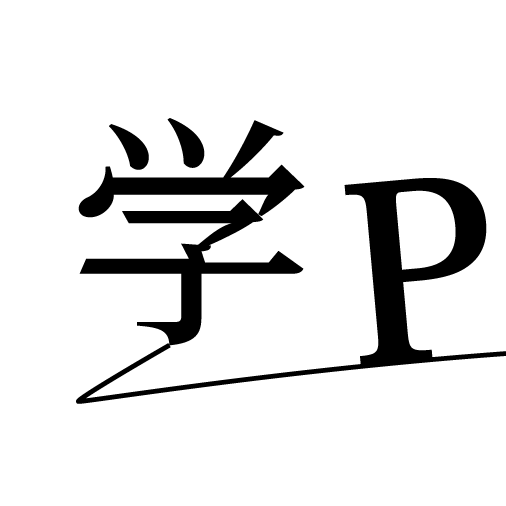 gakuseiprogram's profile picture. 主にIT系・ゲーム・その他もろもろ書いているブログ形式のサイトです。現在２人ほど記事を書いています。
中の人→@_reiju_