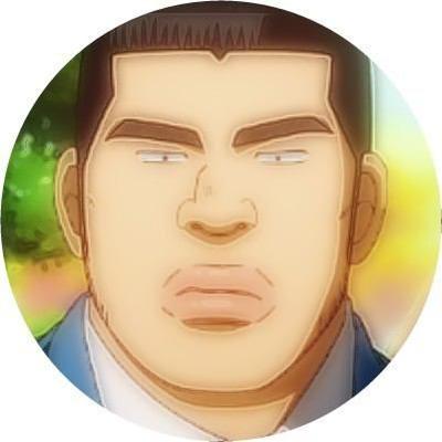 剛田猛男 Gouda Takeo Twitter