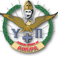 thebaysidesons's profile picture. Bayside Sons #293. Our mission is to promote Hellenism, Education, Philanthropy, Civic Responsibility, Family and Individual Excellence.