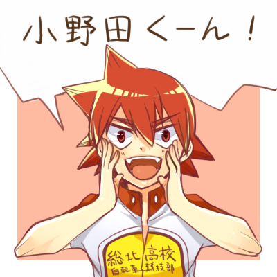 ゲームばっかしててごめんさんのプロフィール画像