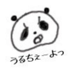 ykriwskymmt's profile picture. ソフトウェア開発の会社をやっています。アイコンは「アンコクくん」です。