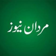 mardannewz's profile picture. 