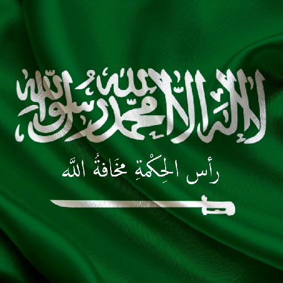 algadb's profile picture. ناشطة اجتماعية (عضو مجلس إدارة العلاج الآمن وعضو الجمعية العمومية) ،أخصائية موارد بشرية، مساعد اجتماعي #جداريات_عبير_سعيد ، (ربّ اغفر لي ولوالِدَيّ) الخاص ❌