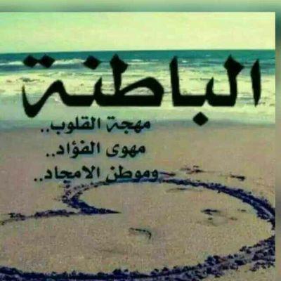 اريد ناس جاده صداقة بدون طلب رصيد وغيره من نكون اصدقاء مع بعض بعدين اقبل الطلبت ام قبل لا والسموحه