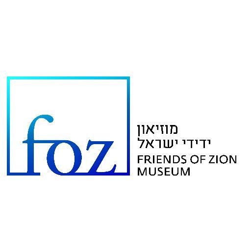 FOZ_Museum Profile Picture