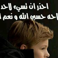 ammar (@ammaromaniiiii) 's Twitter Profile
