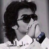 •~~ أسير_الصمت ~~• (@ab_gassm) 's Twitter Profile