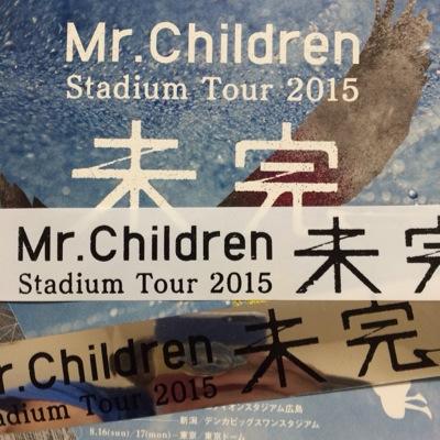 人生のBGMはMr.Children！もちろんF&M会員☆ ミスチル好きな人仲良くなりましょー♪無言フォローごめんなさい。未完ライブはビッグスワンと日産スタジアム参戦♡好きなスポーツは、サッカーフットサル！自由につぶやかせていただきます！！