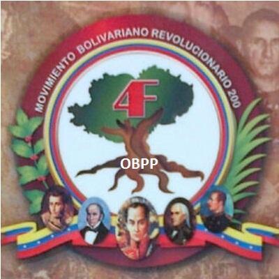 El Arbol de las cinco raices: Fracisco De Miranda, Simón Rodriguez, Simón Bolivar, Antonio José De Sucre, Ezequiel Zamora.