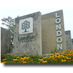 London Community (@ldnontcommunity) Twitter profile photo London Community (@ldnontcommunity) Twitter profile photo