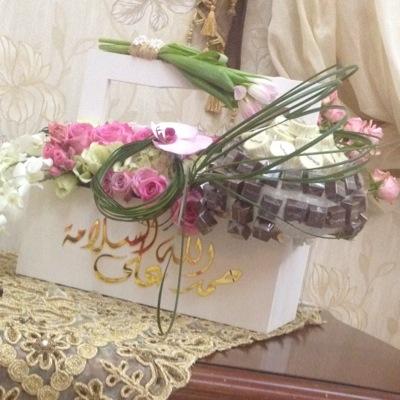 um_shamma200311's profile picture. 