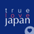 True Love Japan