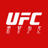 UFC_Hype retweeted this